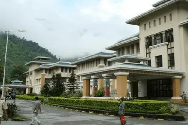 Mizoram University